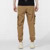 New Balance Casual Pants Men's Khaki Thickened Cuffed Pants AMP14314-OV