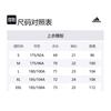 adidas T Shirts Men's Black Crew Neck Moderate Straight Fit DU1246