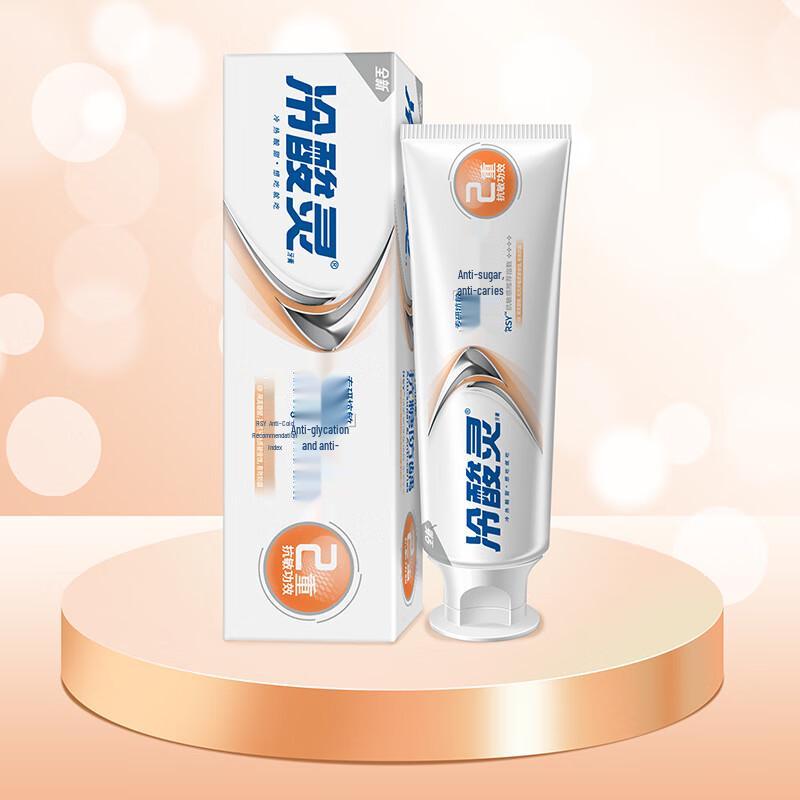 Lengsuanling Zahnpasta für frischen Atem und Kariesprophylaxe