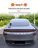 XPeng P7 No-Drill Blade Style Sport Spoiler - Dedicated Car Accessory