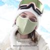 Gu Teng Winter Double-Sided Warm Fleece Mask