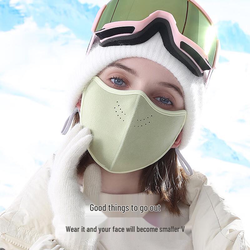 

GuTeng Australian Fleece Warm Face Mask