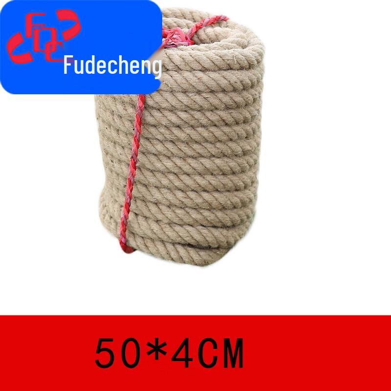 Fudecheng Thick Hemp Climbing & Tug-of-War Rope