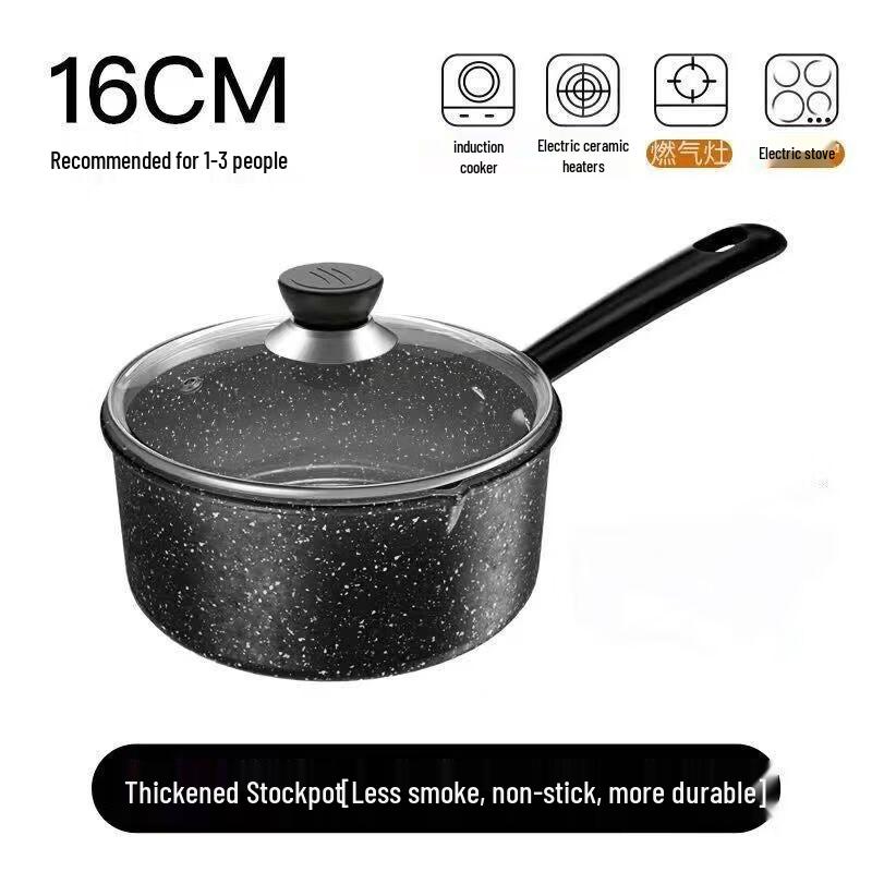 Maifan Stone Non-stick Milk Pot with Lid