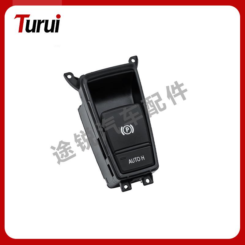 

BMW X5 E70/X6 E71 E72 Handbrake P Button Switch