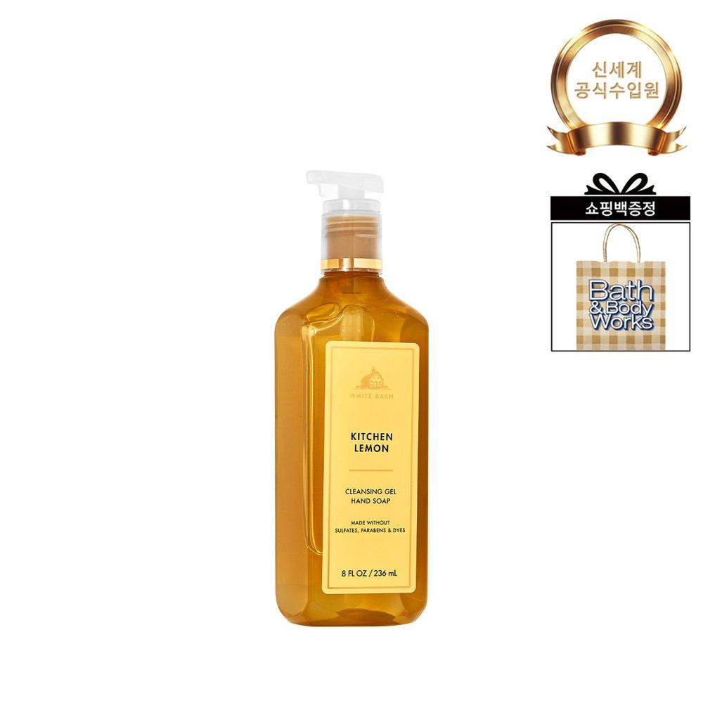 BATH&BODY WORKS White Van Gel Handseife 236ml