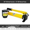 SYK-8B Manual Hydraulic Hole Puncher for Thin Steel, Copper, and Aluminum Plates