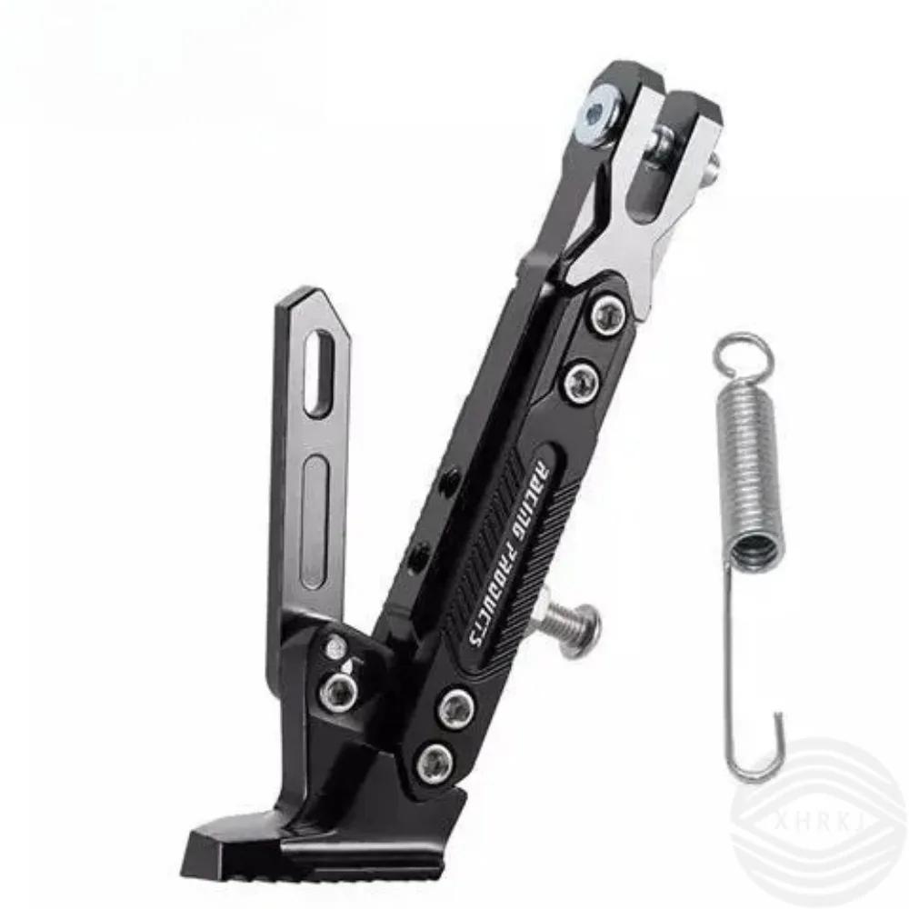 Motorrad CNC Verstellbarer Parkständer Elektrischer Motorrad Parkständer Seitenständer Universal für Motorräder