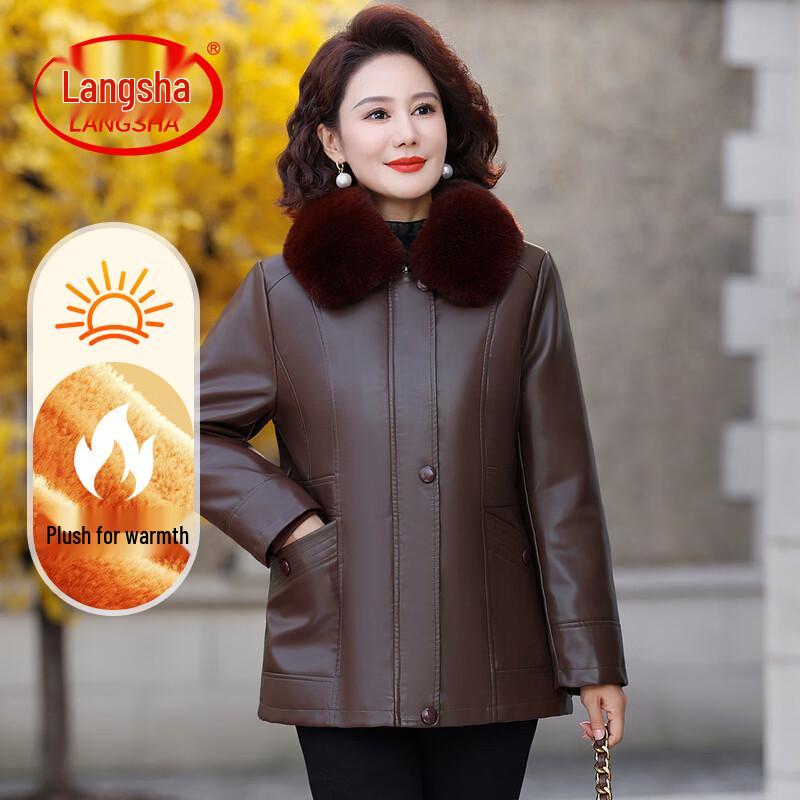 LangSha Women's Plush Lined Mid-Length Faux Leather Winter Jacket