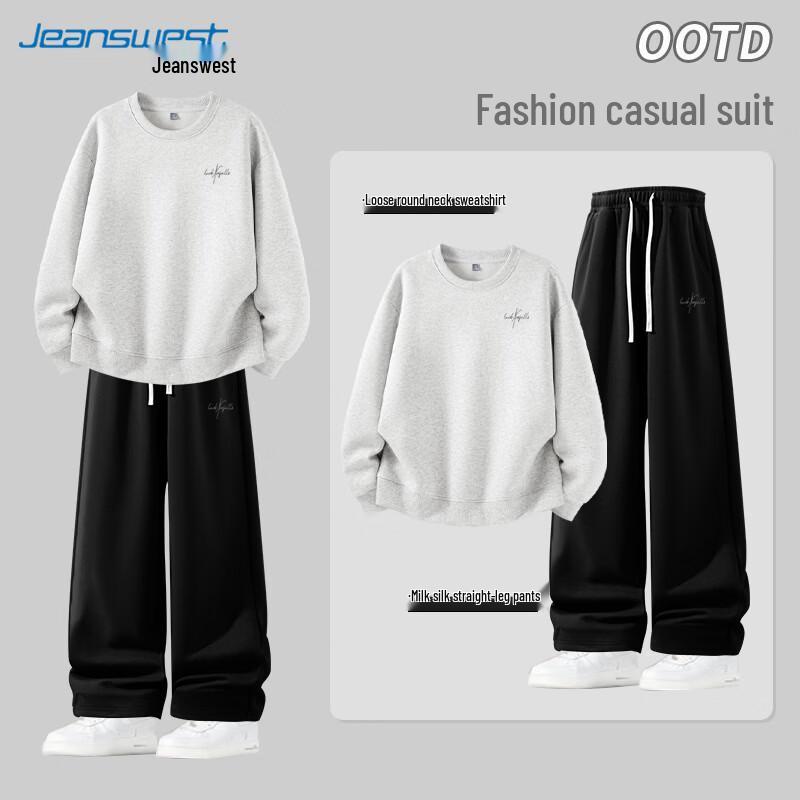 Jeanswest Men's 2026 Spring Round Neck Sweatshirt & Straight-Leg Tracksuit