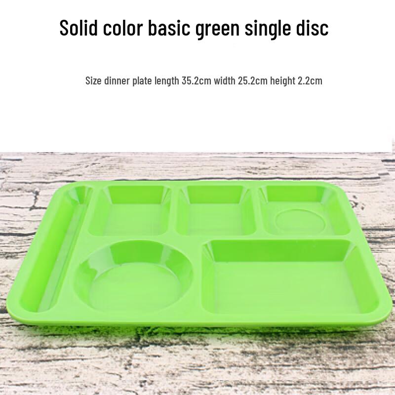 Melamine Multi-Compartment Rectangular Lunch Tray