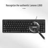 Lenovo K4800S Wired Keyboard