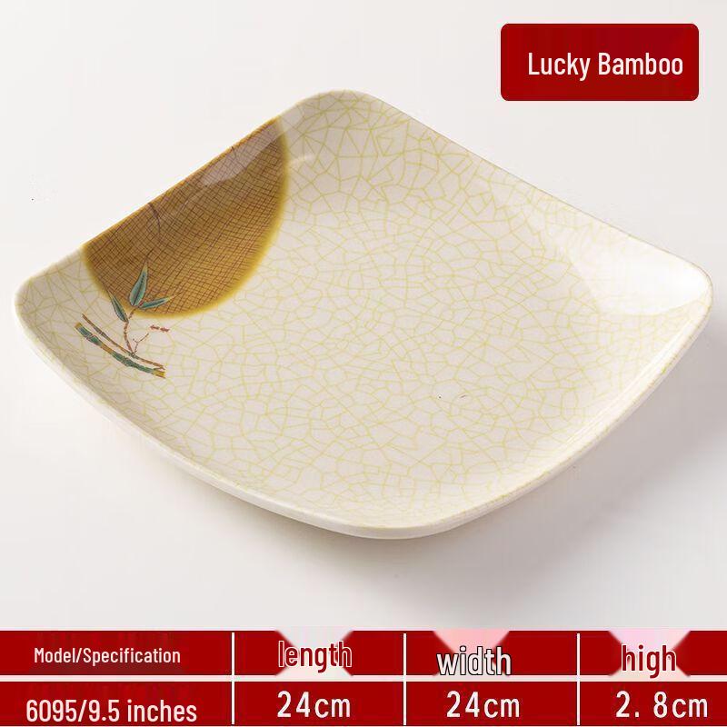 Jijun Japanese Style Melamine Dinner Plates