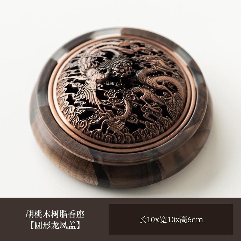 

Walnut Resin Openwork Incense Burner Home Use Indoor Incense Burner Desktop Incense Holder Base Exquisite