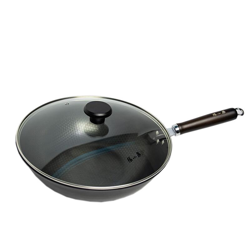 Zhang Xiaoquan Wanjia Denghuo Series Refined Iron Wok 30cm