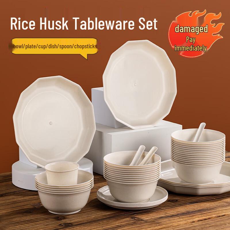 Disposable Rice Husk Bowl & Chopsticks Set