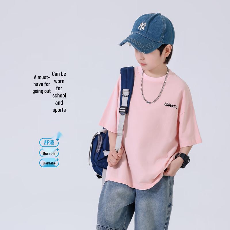 Boy's Summer Short-Sleeve Cotton T-Shirt