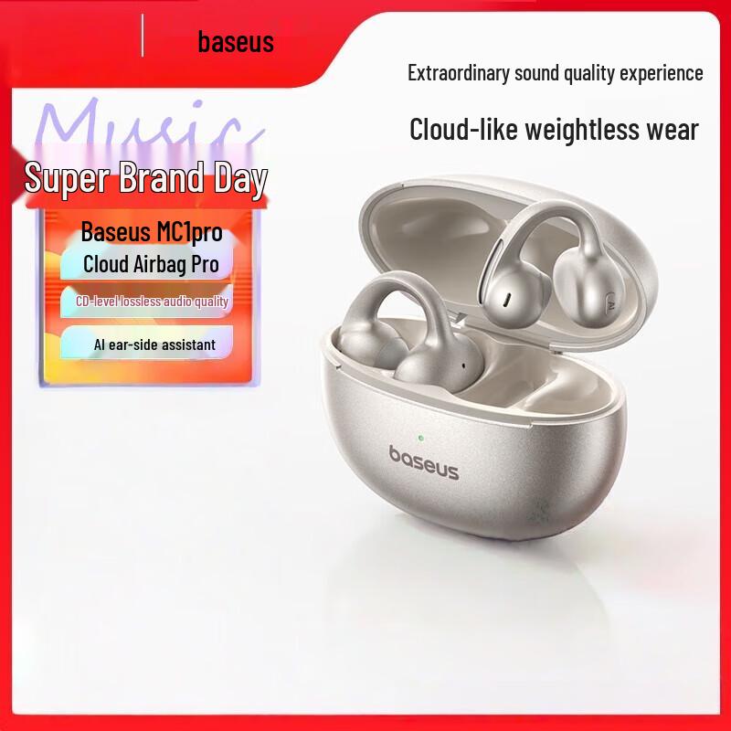 Baseus Wireless Bluetooth Earbuds & Headphones