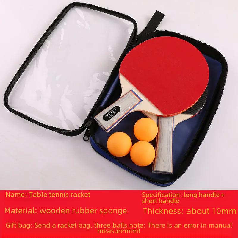 

Ракетки для настольного тенниса для взрослых и студентов, для начинающих, одинарные, двуручные, ракетки для пинг-понга для тренировок по соревнованиям