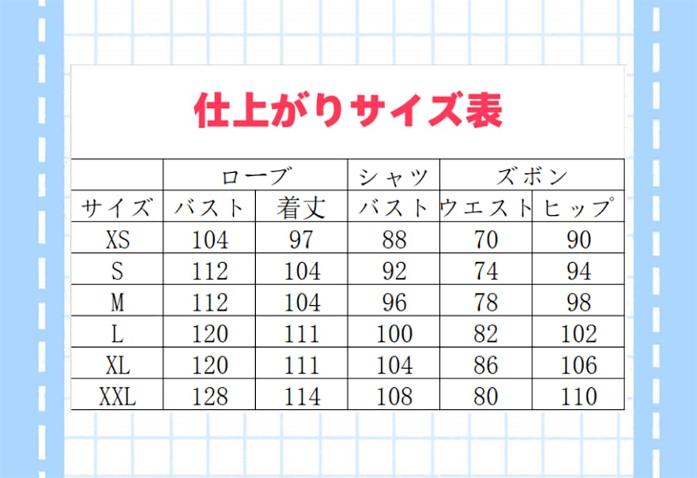 COSSA Mashle Cosplay Adult Perfect for School Cultural and Christmas Costume, Uniform, Festivals, Festivals, Halloween, (XL)