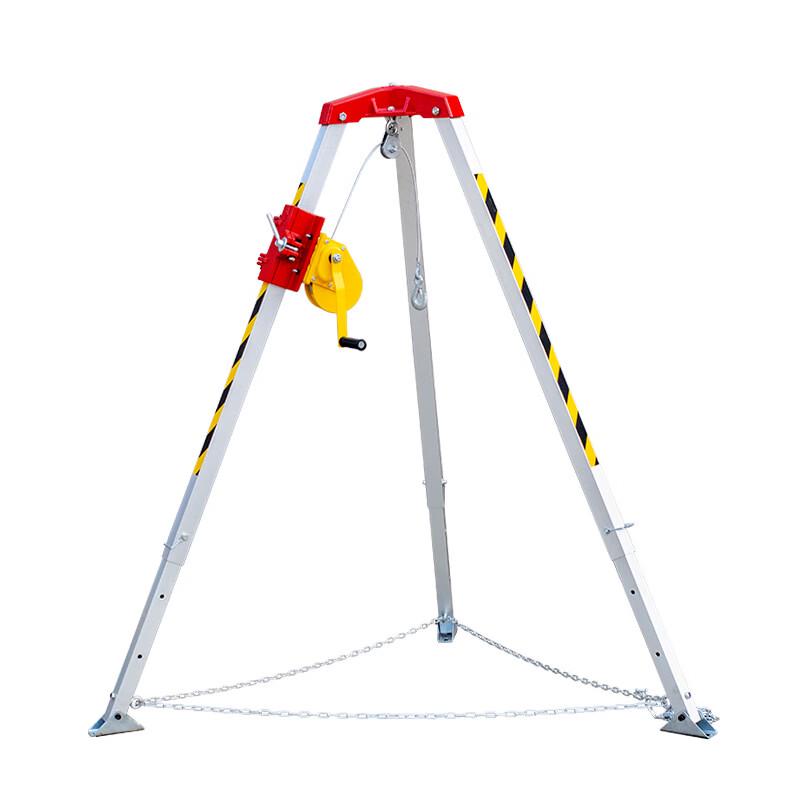 Brangdy SJY-10 Aluminum Alloy Rescue Tripod
