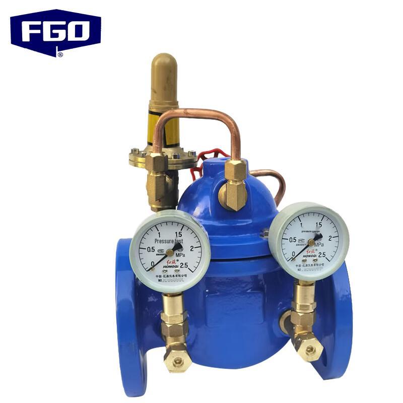 FGO Pilot Operated Adjustable Pressure Reducing Valve