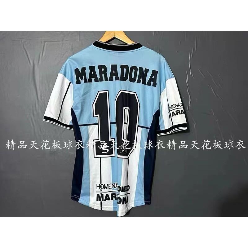 Vintage Jerseys Football Classic Atletico Madrid C Ronaldo Maradona Batistuta Torres