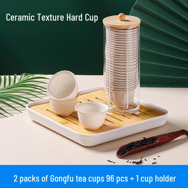 ZISIZ Disposable Rice Husk Teacup