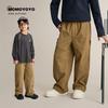 Children's 2025 Outdoor Waterproof Hiking Pants