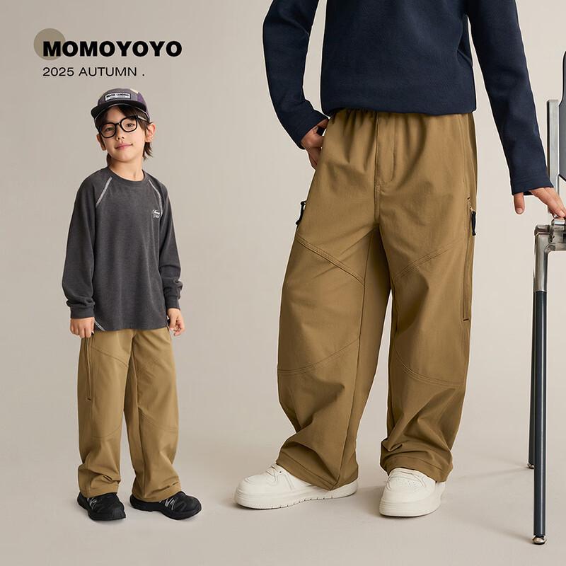 Children s 2025 Outdoor Waterproof Hiking Pants 170