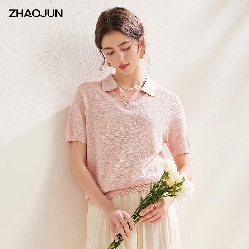 

Zhaojun Women s Silk Blend Polo Knit Top XL