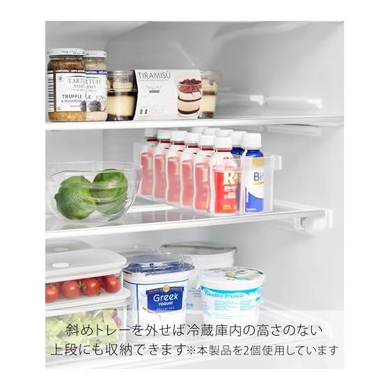 Yamazaki Jitsugyo Refrigerator Mini Drink Storage Case White W5.5 X D31.2 X H9.2cm Tower Refrigerator Storage Storage Tray 1444