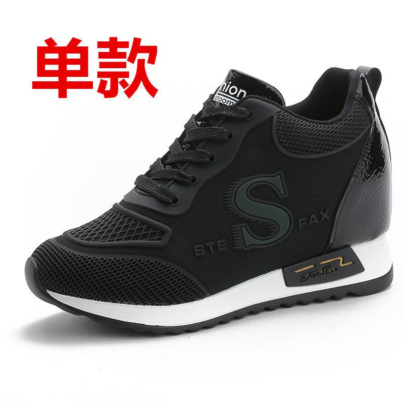 Inner Heightening Women's Shoes Casual Shoes Lace-up Wedge Sneakers Light and Comfortable Women's Single Shoes