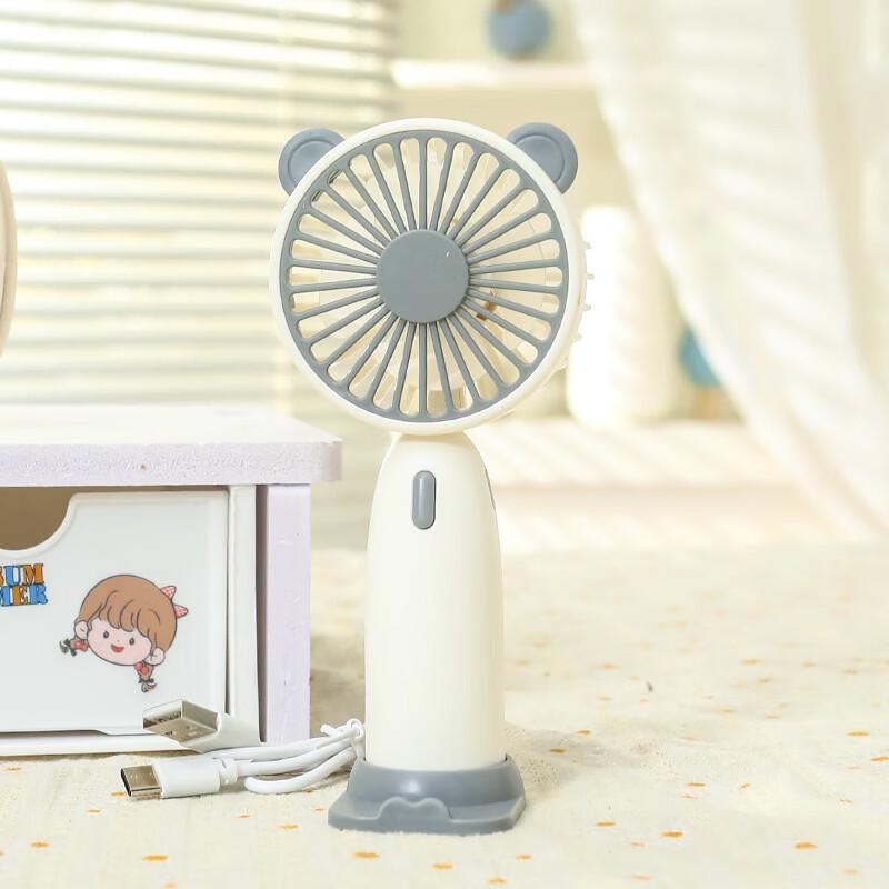 LINGPAN USB Rechargeable Handheld Mini Fan (5-Pack)