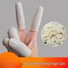 HC Disposable Thickened Latex Finger Cots