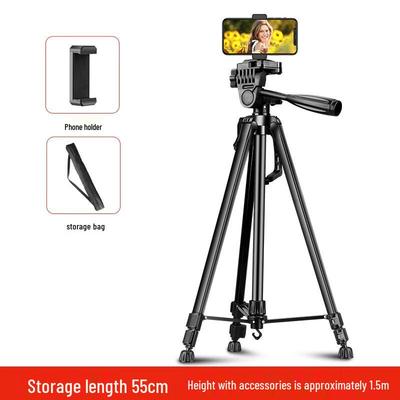 Professional Portable Camera Tripod