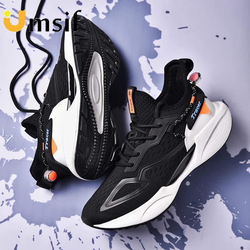 New Men's Breathable Sneakers Anti-slip Shock-absorbing Men's Running Shoes