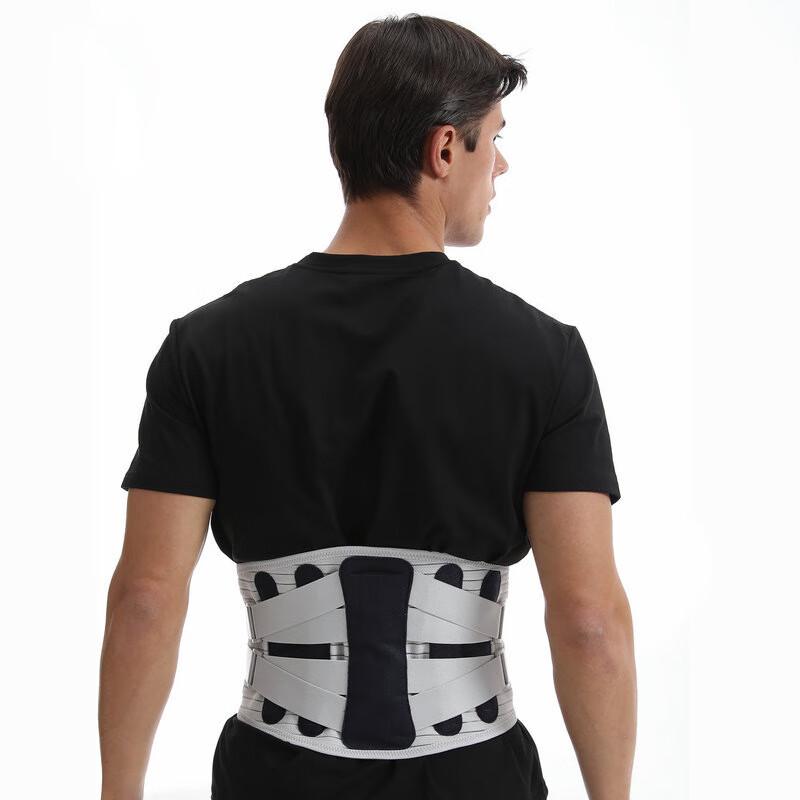 

Longchan Lumbar Support Belt