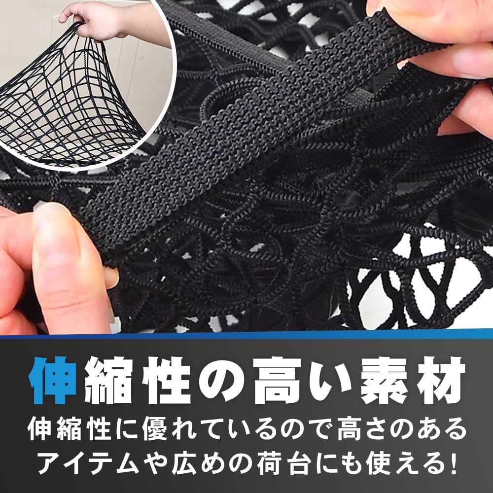 Cargo 120x120cm for Truck Roof Rack Secures Mesh Dual Includes 6 Carabiners Net, (Max 240x240cm), Beds, Compatible, Cargo, Net, Layer,