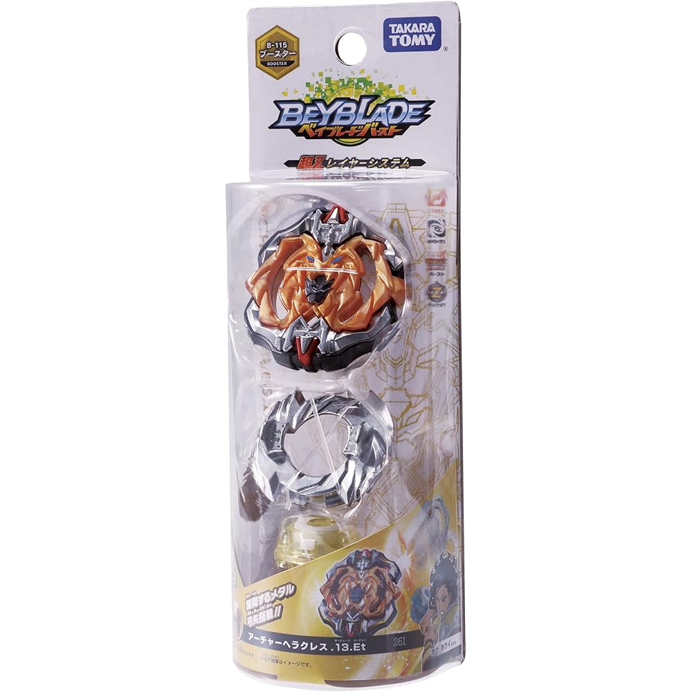 Beyblade Burst B-115 Booster Archer Hercules 13.Et Toy Spinner Game