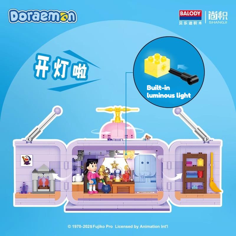 Balody New Doraemon Camera Building Blocks Puzzle Small Particle Assembly Toy Model Construction Television Children'S Gift