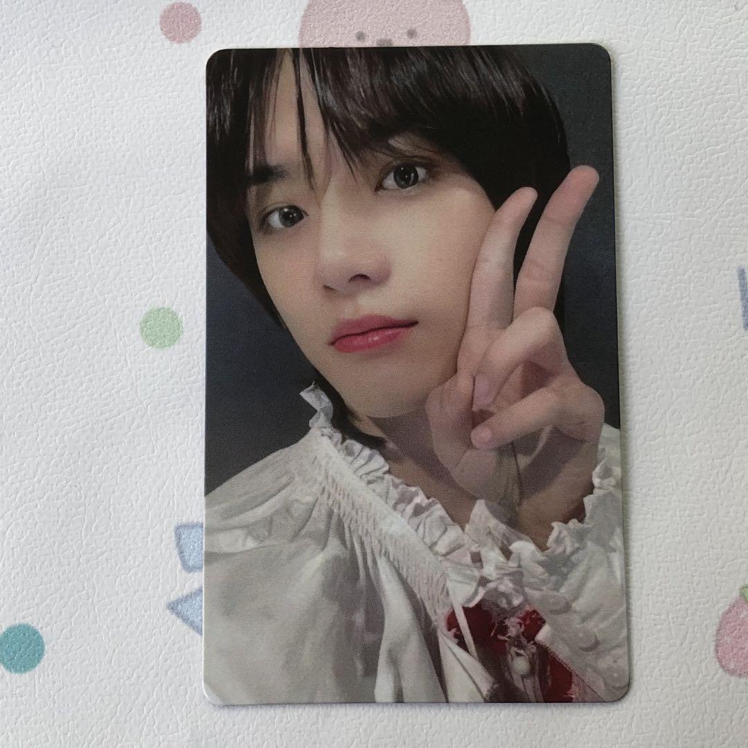 

[USED] TXT 2021 FC Survey Winner: Member-Only Beomgyu Trading Card