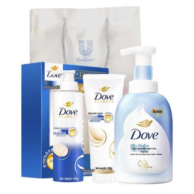 Hair & Body Care Gift Set