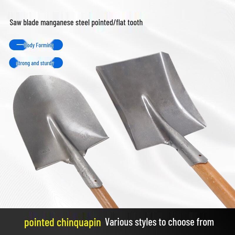 Heavy-Duty Square Head Steel Shovel