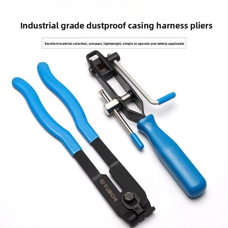 2-piece Set, Dust Cover Harness Pliers, Cage Clamp Pliers, Dust Cover Clips, Half-shaft Cage Removal Pliers, Auto Repair Tools