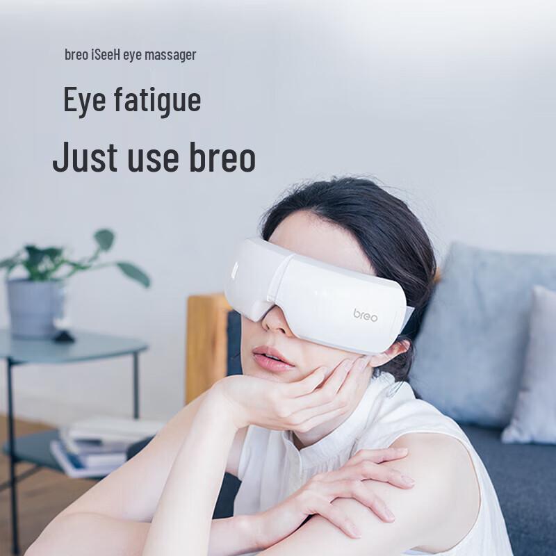 Breo iSee H Smart Eye Massager