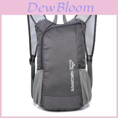 Outdoor Travel Ultralight Skin Bag Foldable Soft Waterproof Portable Backpack With Multiple Storage Compartments