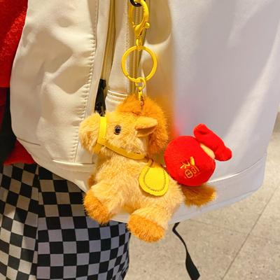 Fluffy Keychain Pendant Plush Horse Zodiac Key Chain with Lucky Bag Orange Decoration Backpack