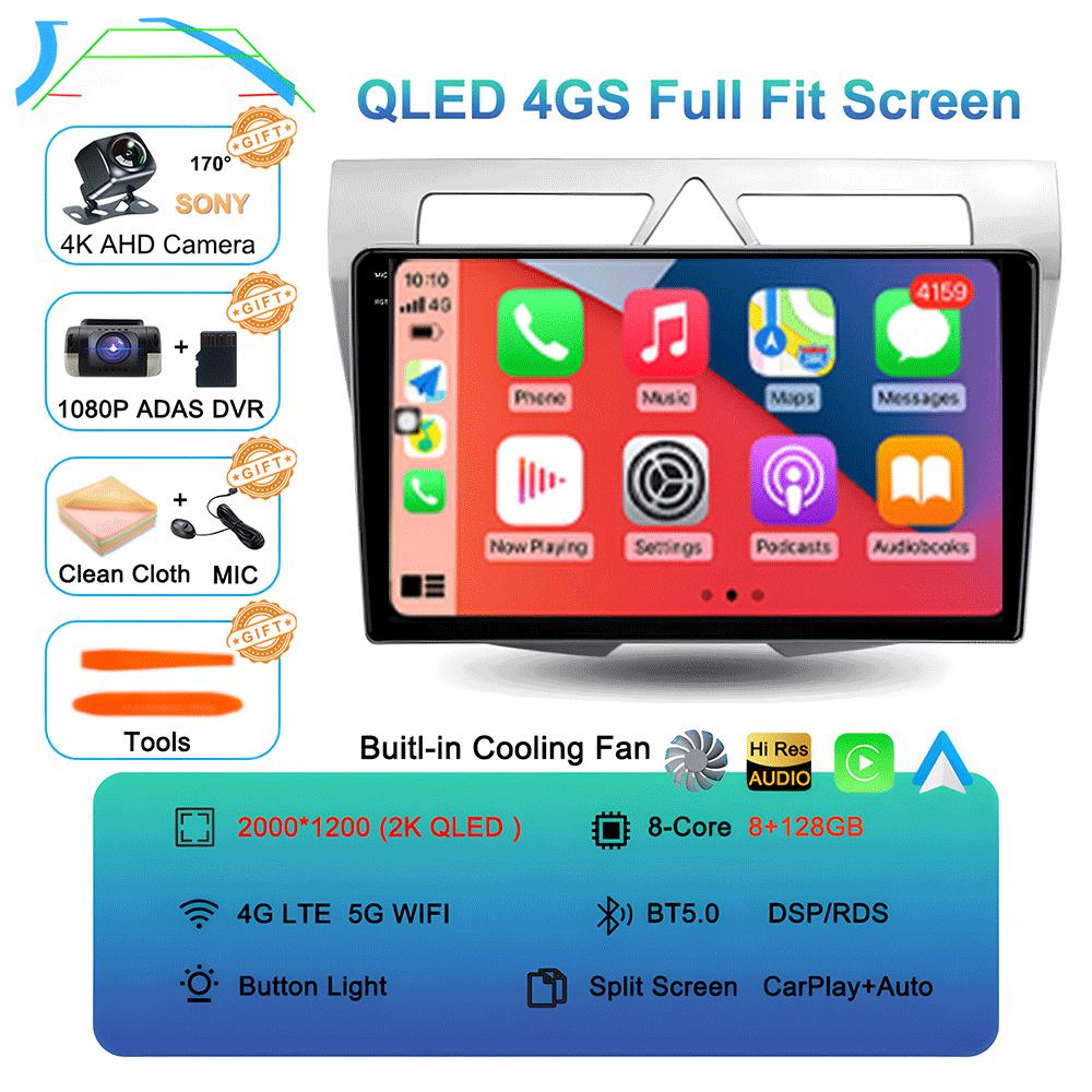 Car Radio Android 14 For Kia Morning Picanto 2007 2008 2009 2010 Navigation Multimedia Player Stereo GPS WiFi+4G Carplay+Auto BT