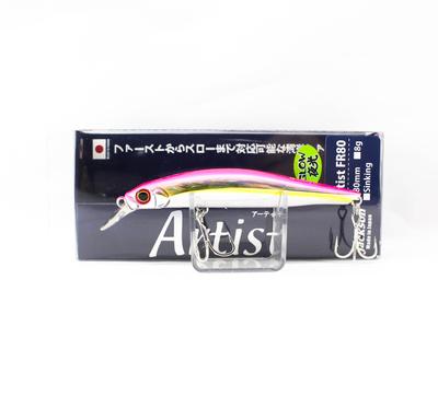 Jackson Nástraha Artist FR 80 Potápivá Minnow MCG (4414)